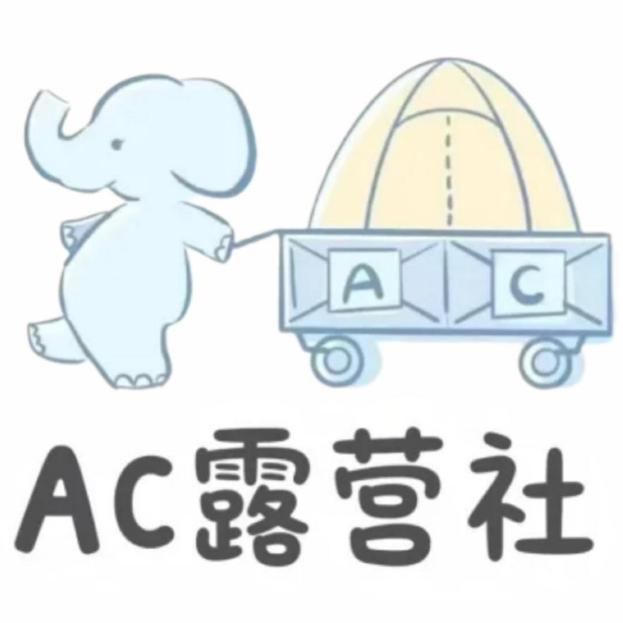 AC